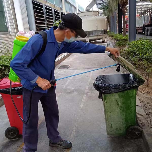 消殺